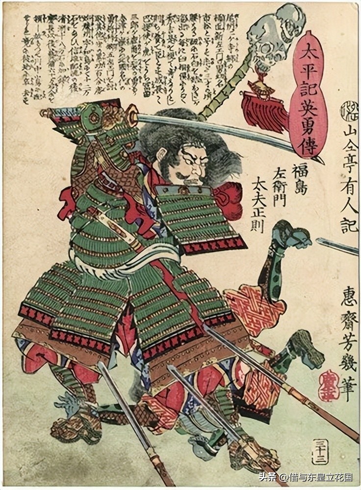 丰臣秀吉手下九大将军,丰臣秀吉九大军团实力排名