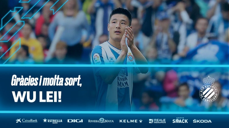 武磊的降薪打击,武磊回归将左右中超争冠形势