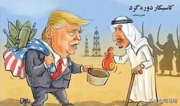 沙特阿拉伯认可人民币吗,沙特与人民币的关系