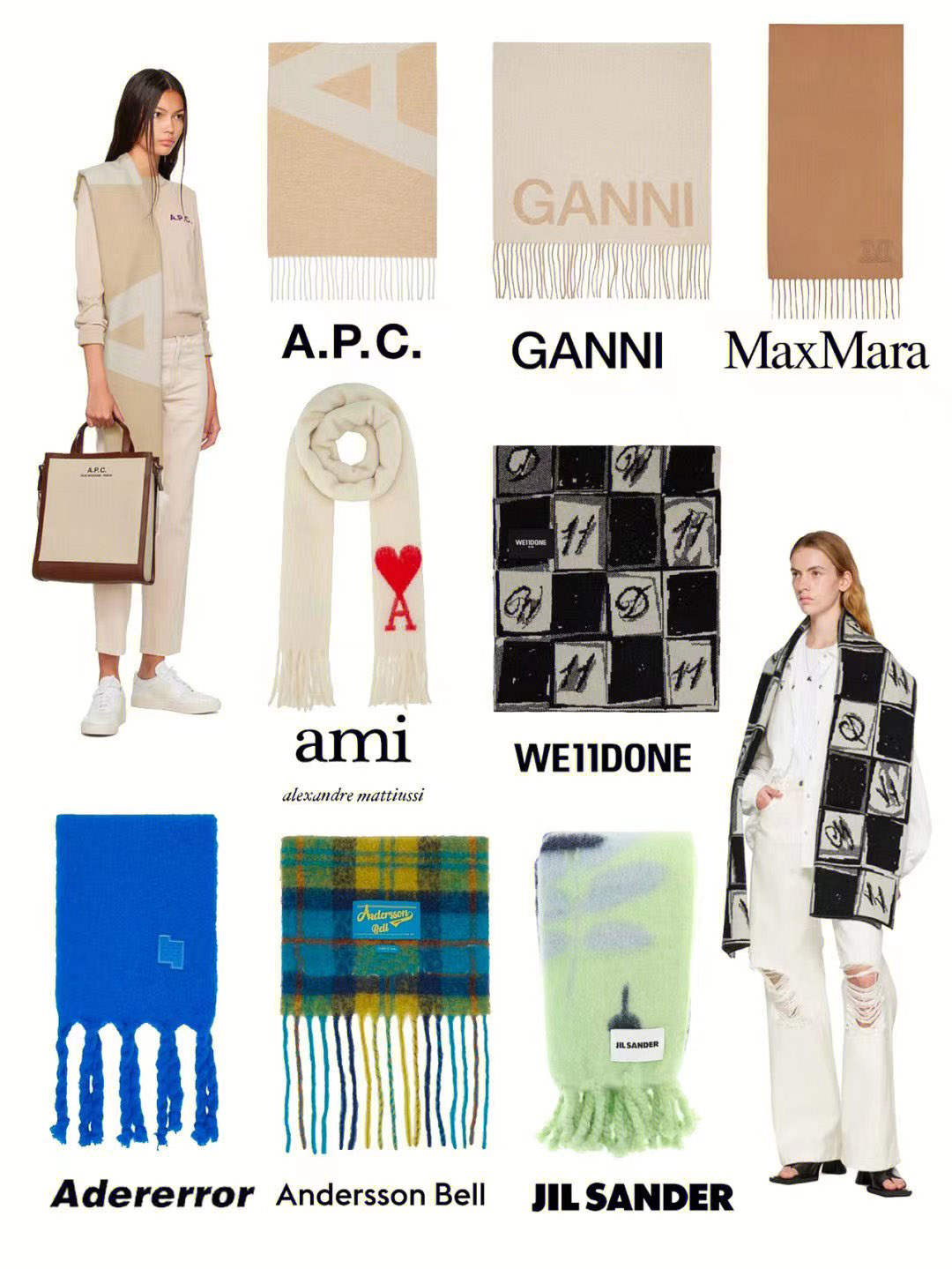 十大必买围巾店,超酷又超好看的围巾推荐