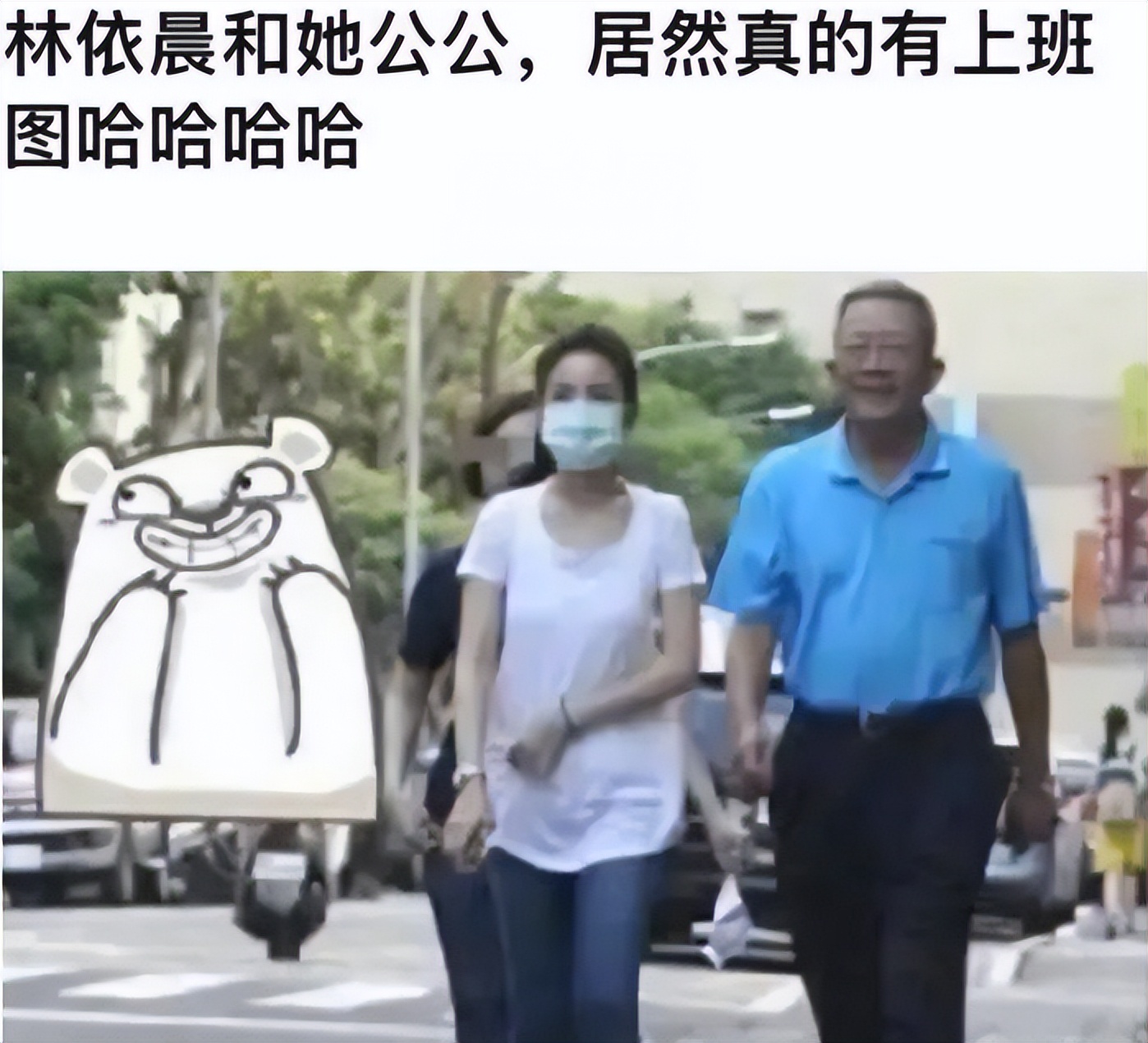 林依晨嫁入豪门后真的幸福吗,林依晨现在婚姻状况怎么样