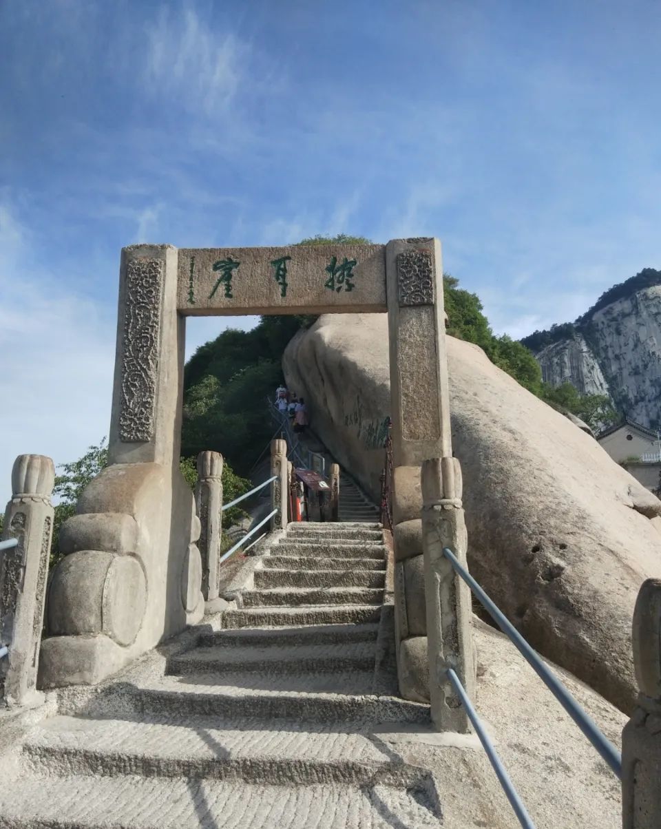 感叹华山山河壮丽的诗句,一览华山