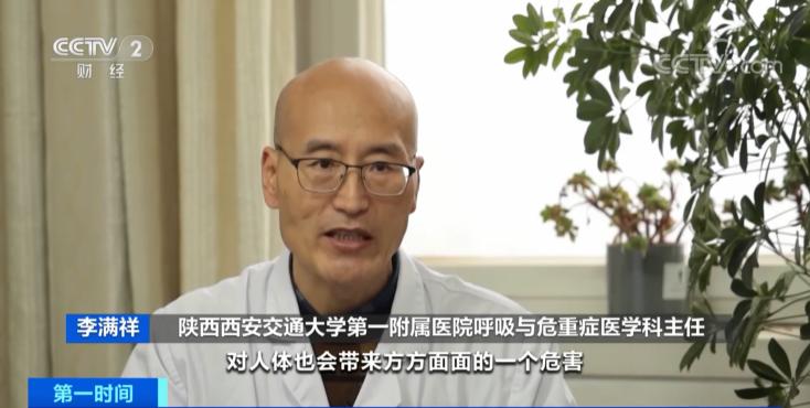 它伪装成“奶茶”、“口香糖”,学生购买火爆!有潜在致癌风险!