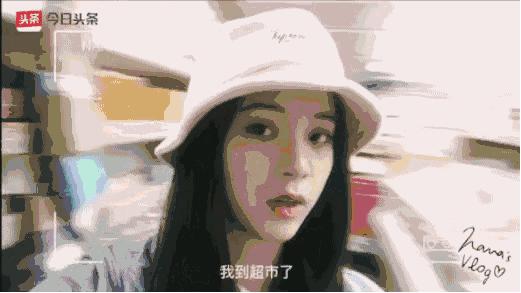 欧阳娜娜卖的浴袍价格,欧阳娜娜卖浴袍原视频