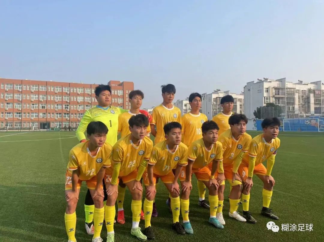 安徽省示范高中春季联赛2024,安徽省2020传校竞赛