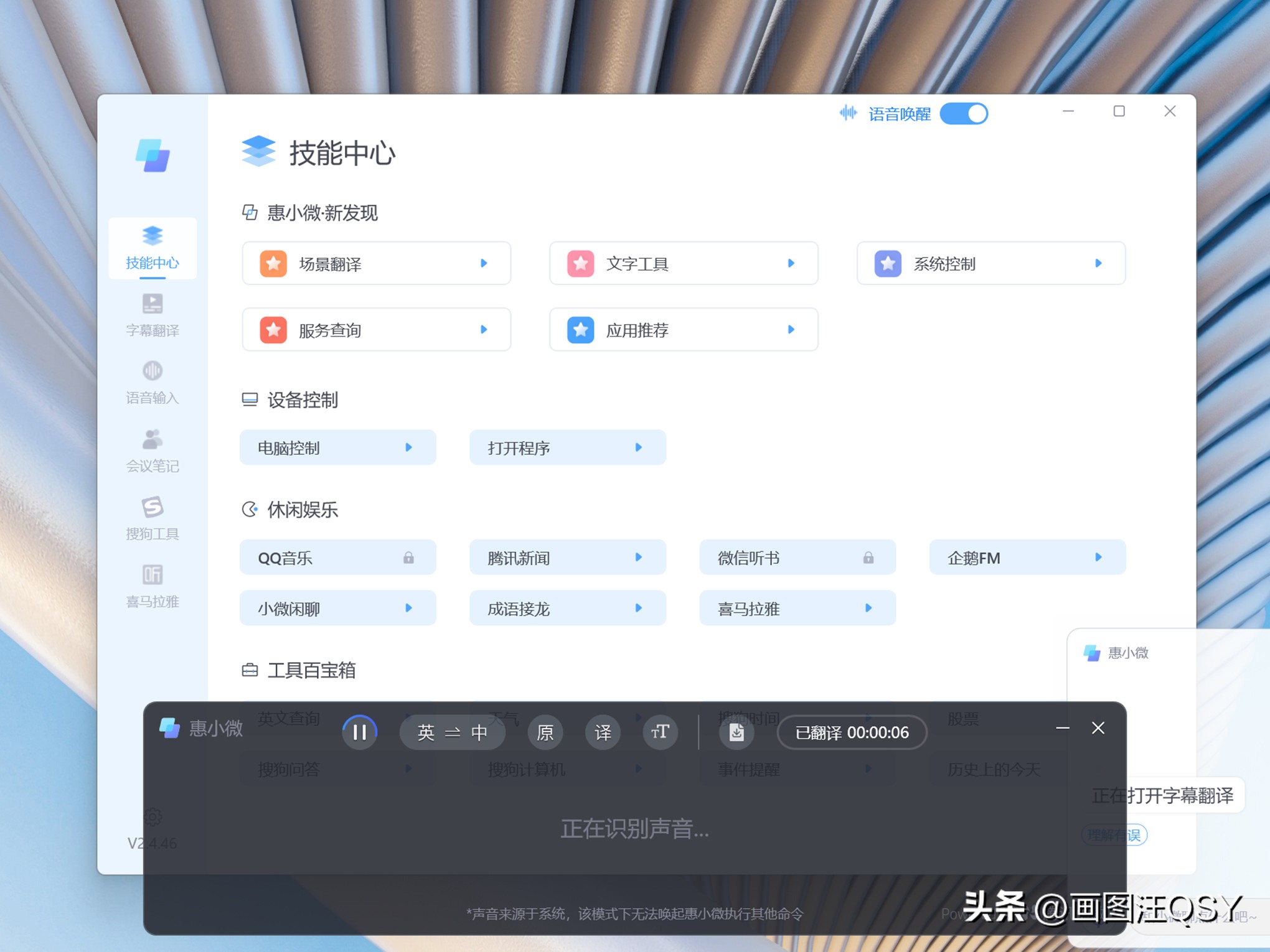 惠普星14proi52.8k独显版测评,惠普星14proi5h标压真实测评