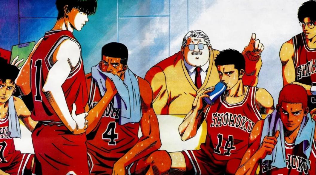 灌篮高手全国大赛湘北vs爱和学院,我们全国大赛再见是哪一集