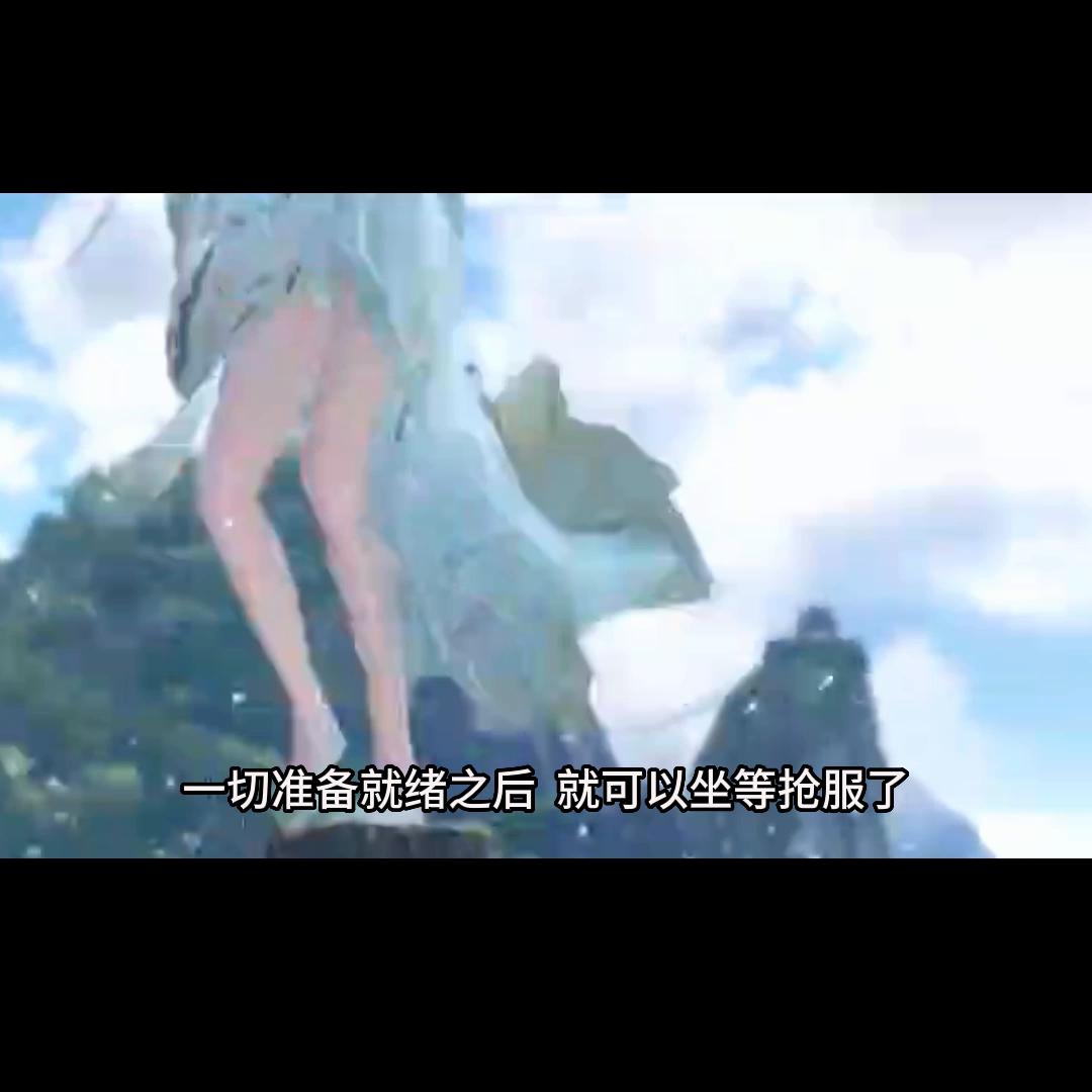 逆水寒手游保姆级教学,逆水寒手游开服十天保姆级教程