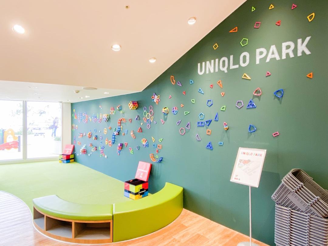 优衣库公园特点,优衣库海滨公园