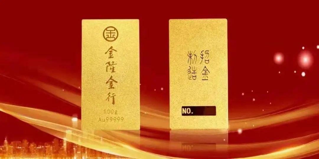 现在黄金还分千足金万足金么,黄金还要分什么千足金万足金吗