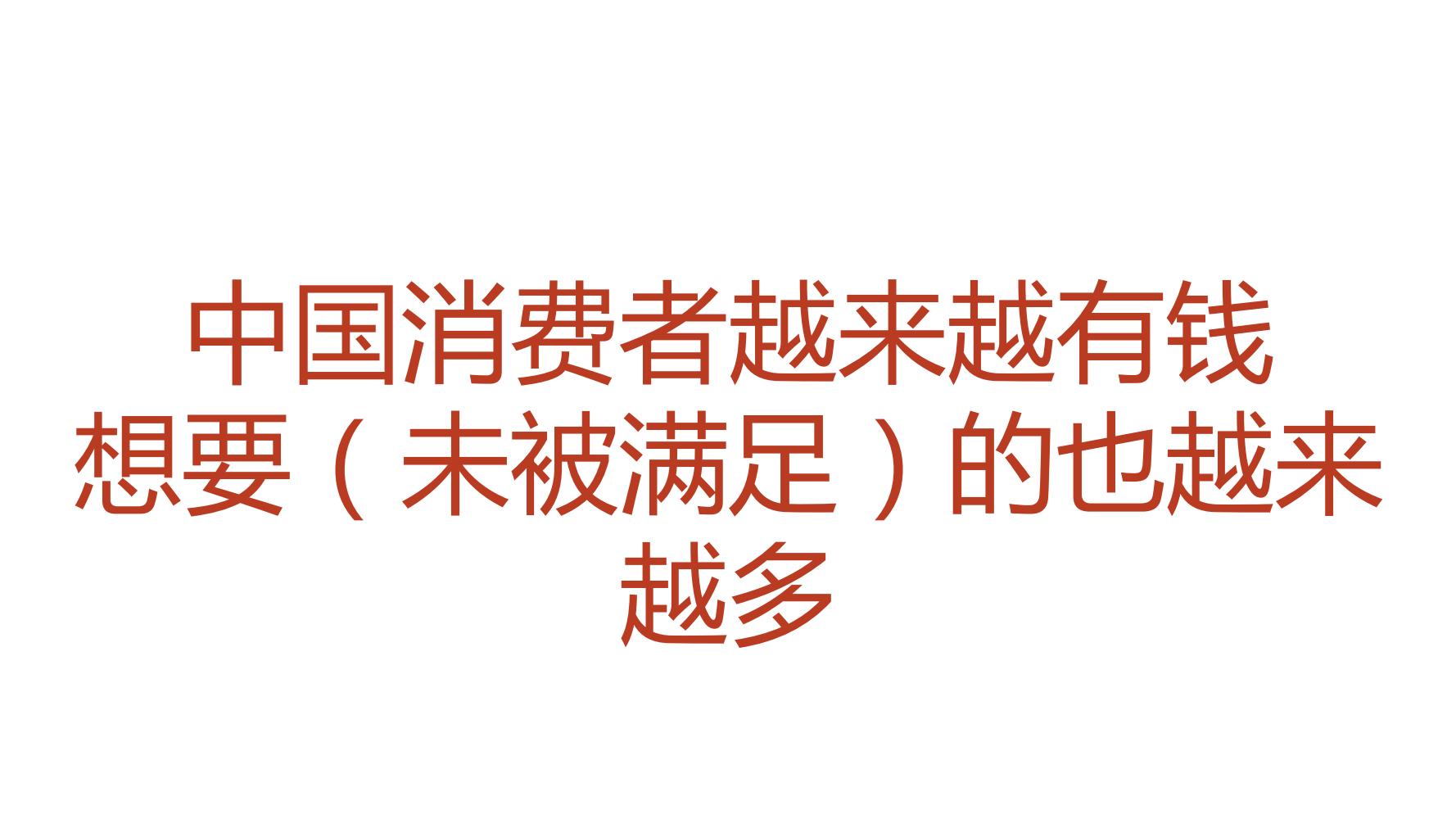 姣嶅┐鍝佺墝瀹氫綅鍒嗘瀽,姣嶅┐鍝佺墝绛栧垝鍩烘湰娴佺▼