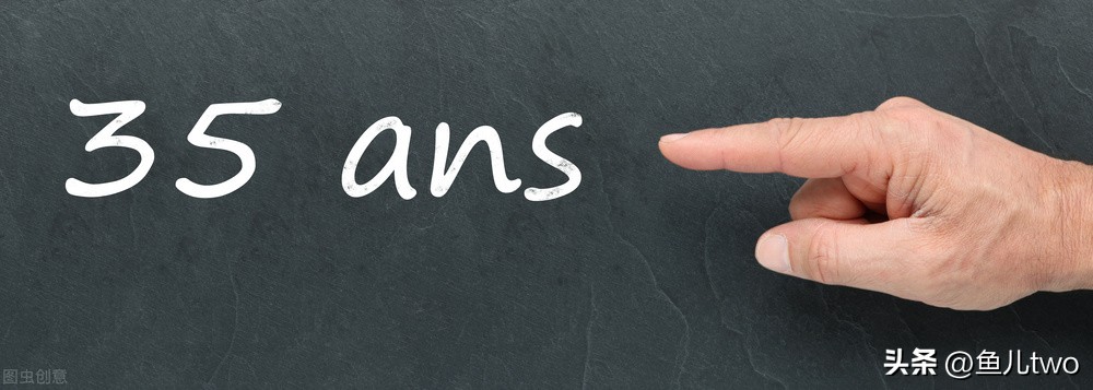 35岁以上辅警转正规定视频,辅警35岁以上都干什么