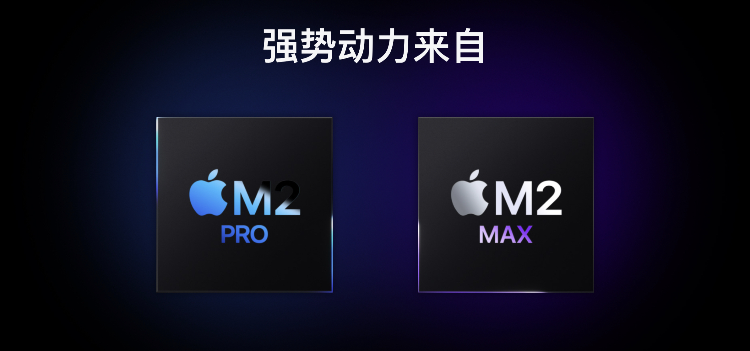 a16仿生芯片和m1芯片哪个好,苹果a14芯片和a15芯片跑分对比