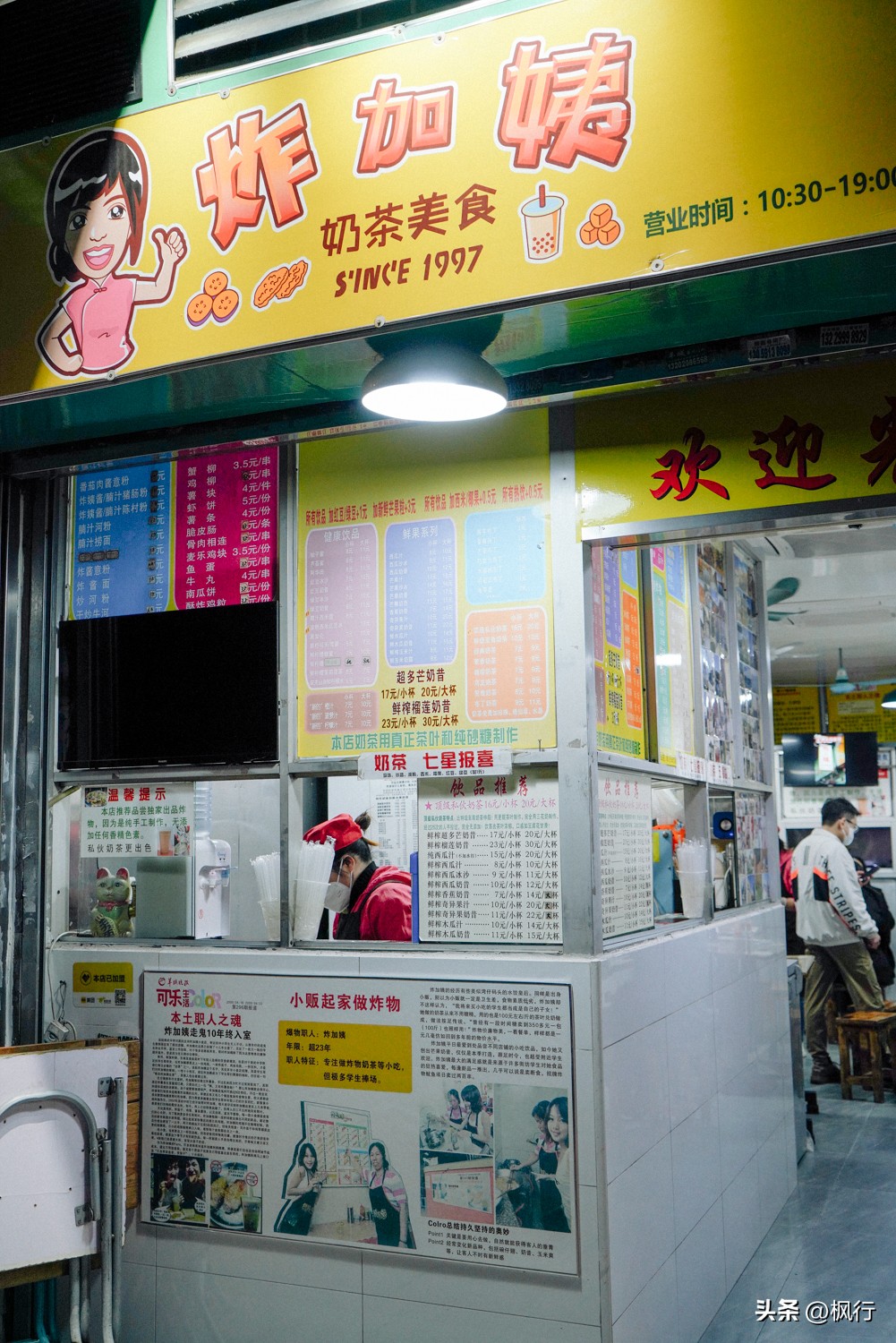 广州早餐吃什么早茶好,广州早茶推荐去哪吃