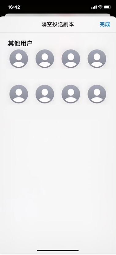 如何把iphone照片传到iphone,怎么把iphone照片传到华为电脑里