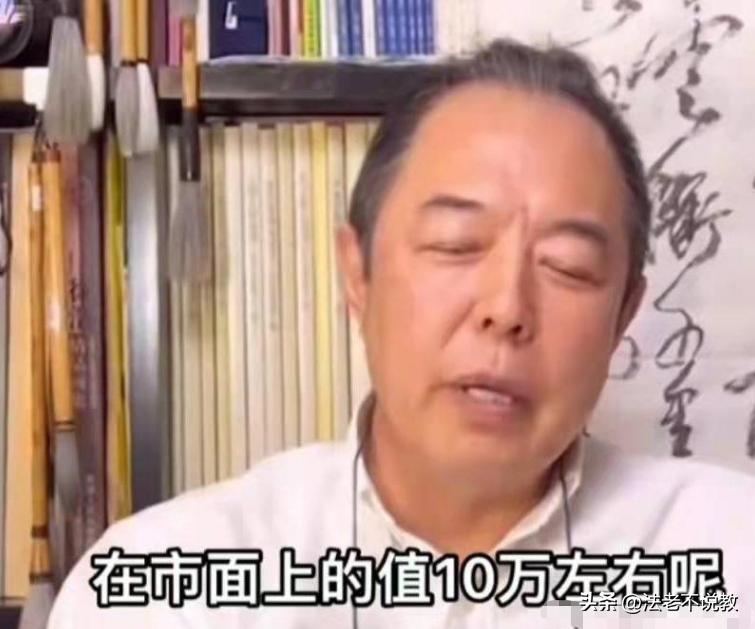 张国立和张铁林谁厉害,张国立如何评价李保田