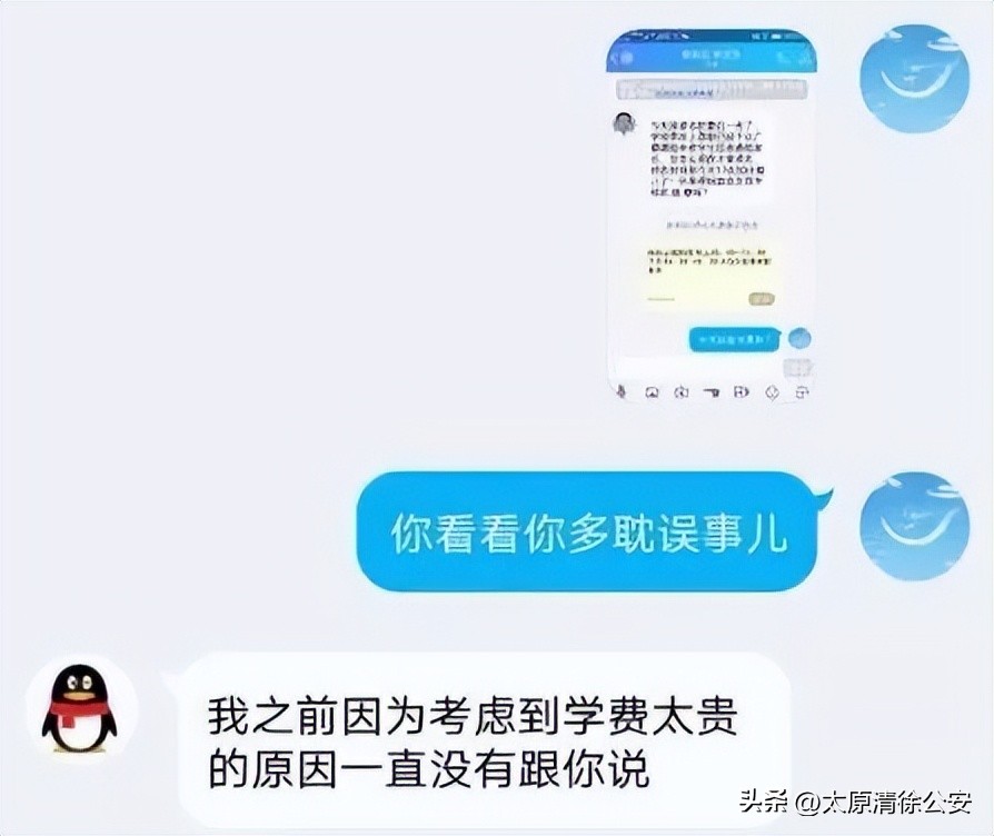 父母骗小孩的十大谎言,骗了多少家长却害了孩子