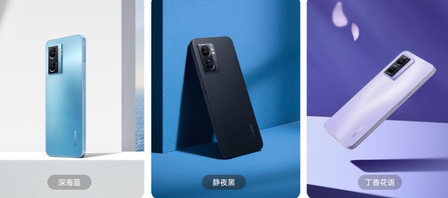 oppoa57最便宜卖多少,oppoa57有没有性价比