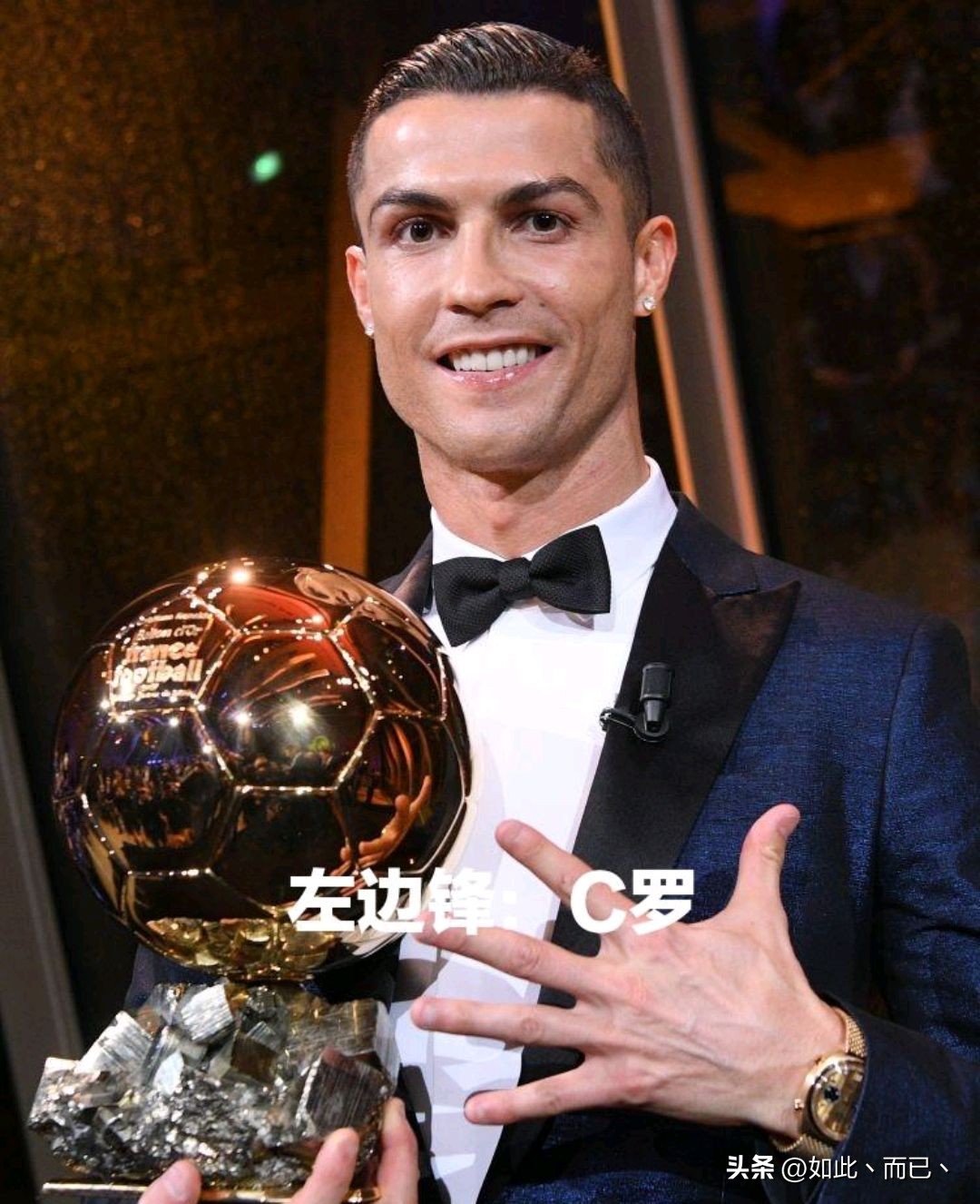 世界足坛历史最佳阵容,足坛最佳阵容历史