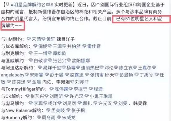 蔡依林演唱会背后的辛酸,蔡依林演唱会直面40岁