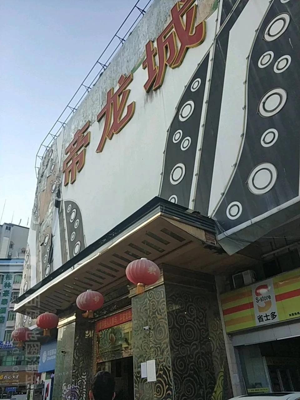 多少人还记得初心,龙华三区