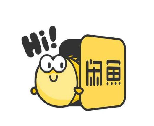 “陪玩陪聊”“原味*袜丝**”，闲鱼“灰色交易”有多荒谬