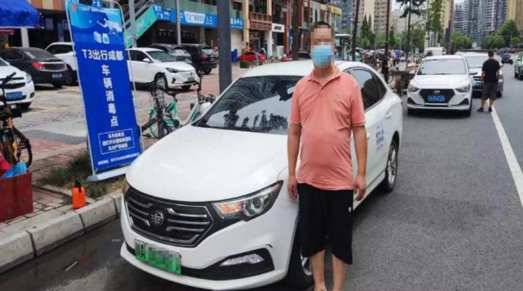 疫情下的网约车现状成都,成都最近疫情网约车生意怎么样