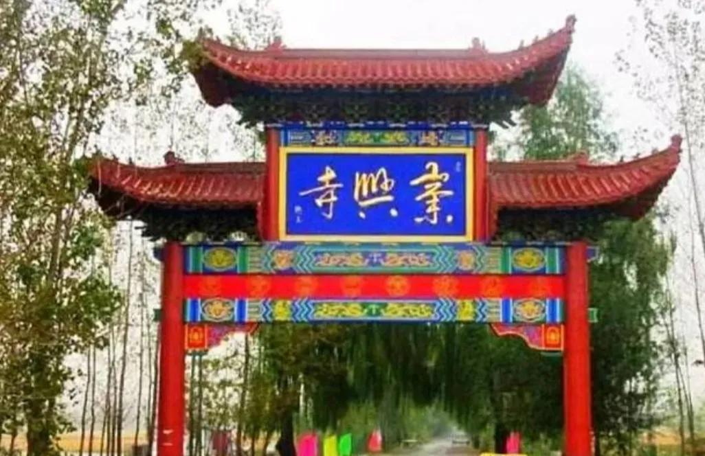 盘锦市向海大道,盘锦市向海大道起点