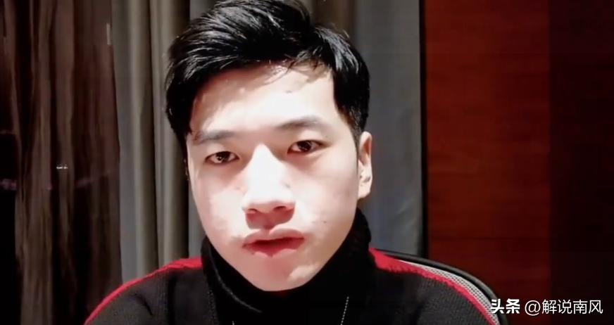 xinyi：冰岛有人心态炸了！韩网报道PawN复出