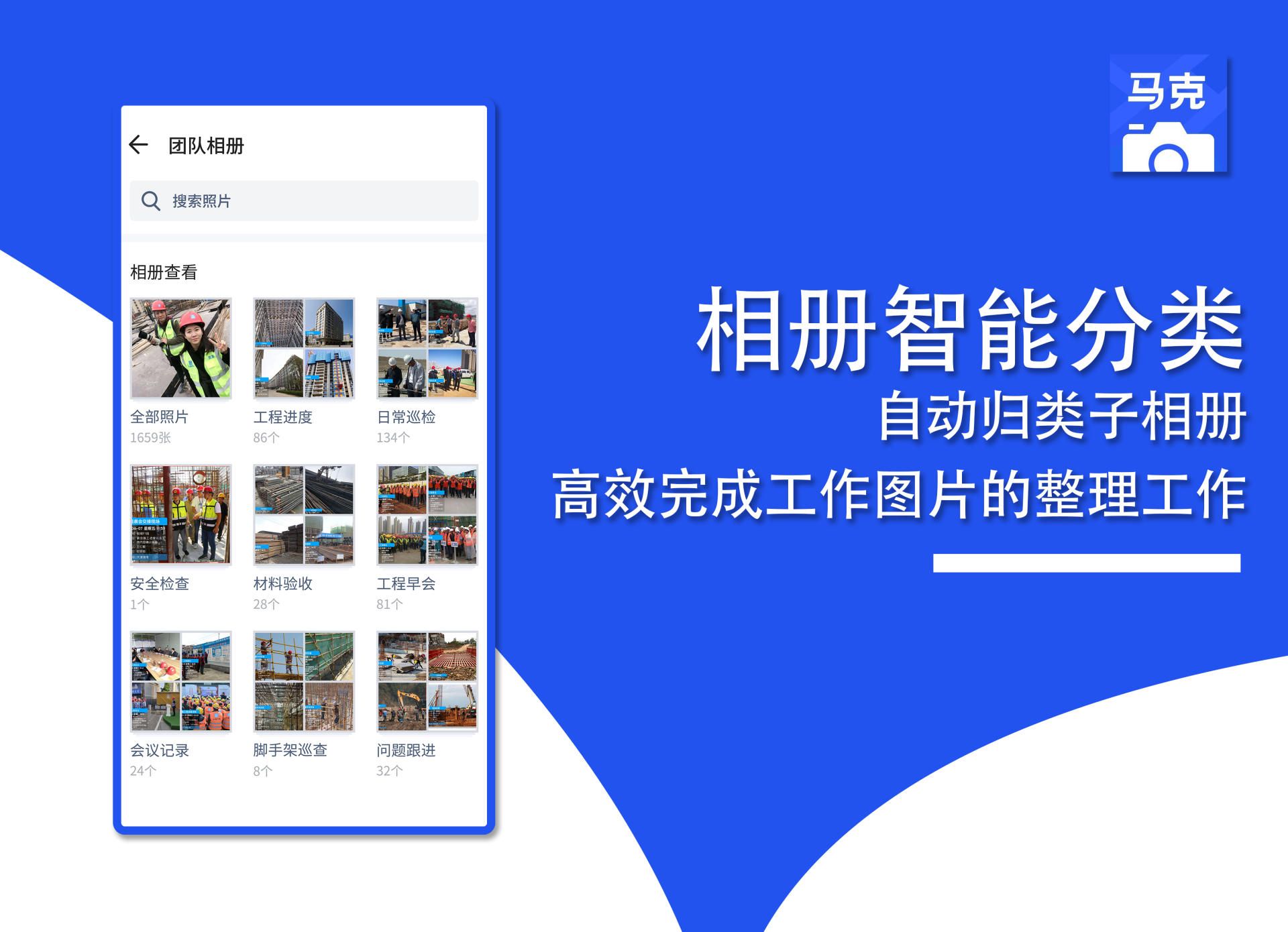 怎么给照片添加水印时间,如何给照片添加水印和日期