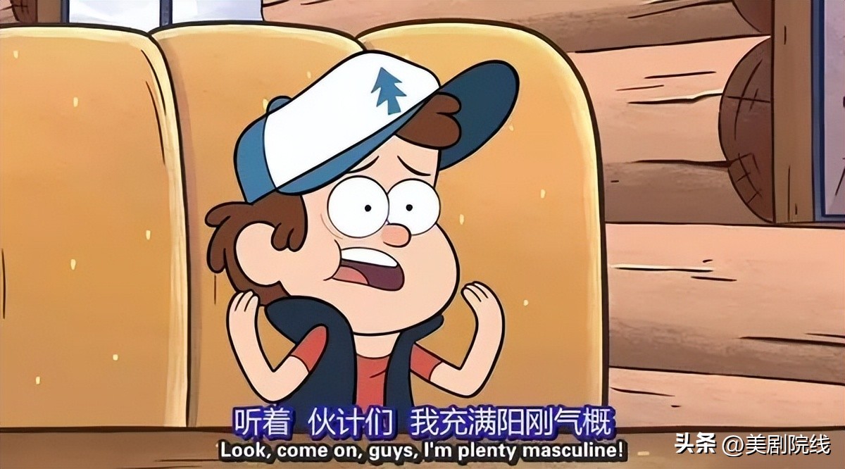 一口气看完的美漫,9.4高分的国漫一口气看完