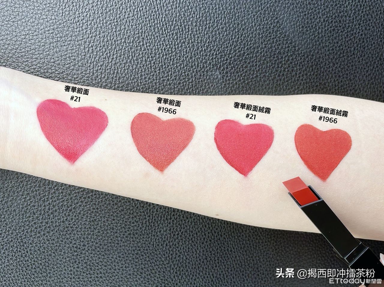 必抢情人节限定美妆！Armani精品巧克力免费送