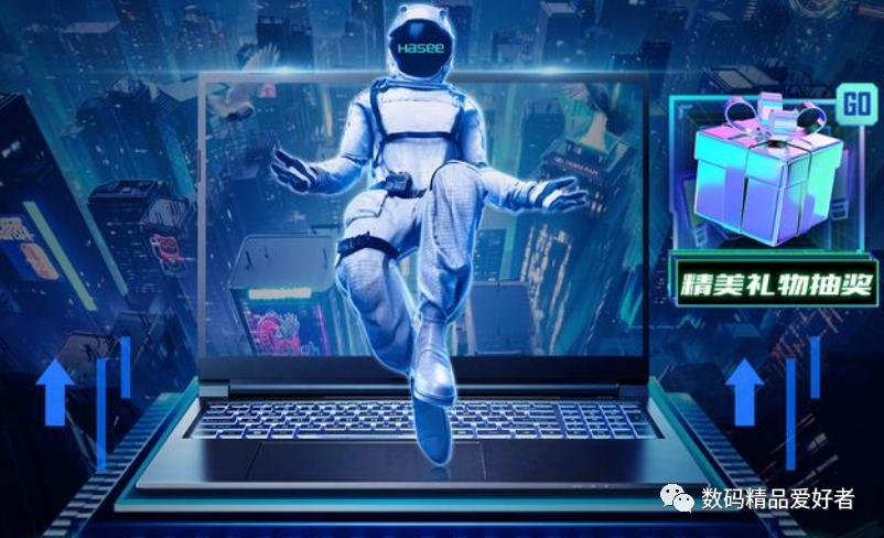 价格屠夫电脑,价格屠夫春秋航空