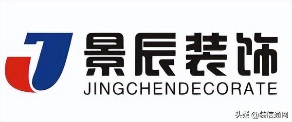 遂宁哪家装修公司可靠又好,四川遂宁装修公司排名前十的公司