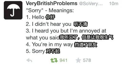 英国人没有嘴唇是真的吗,英国人是怎么没嘴唇的