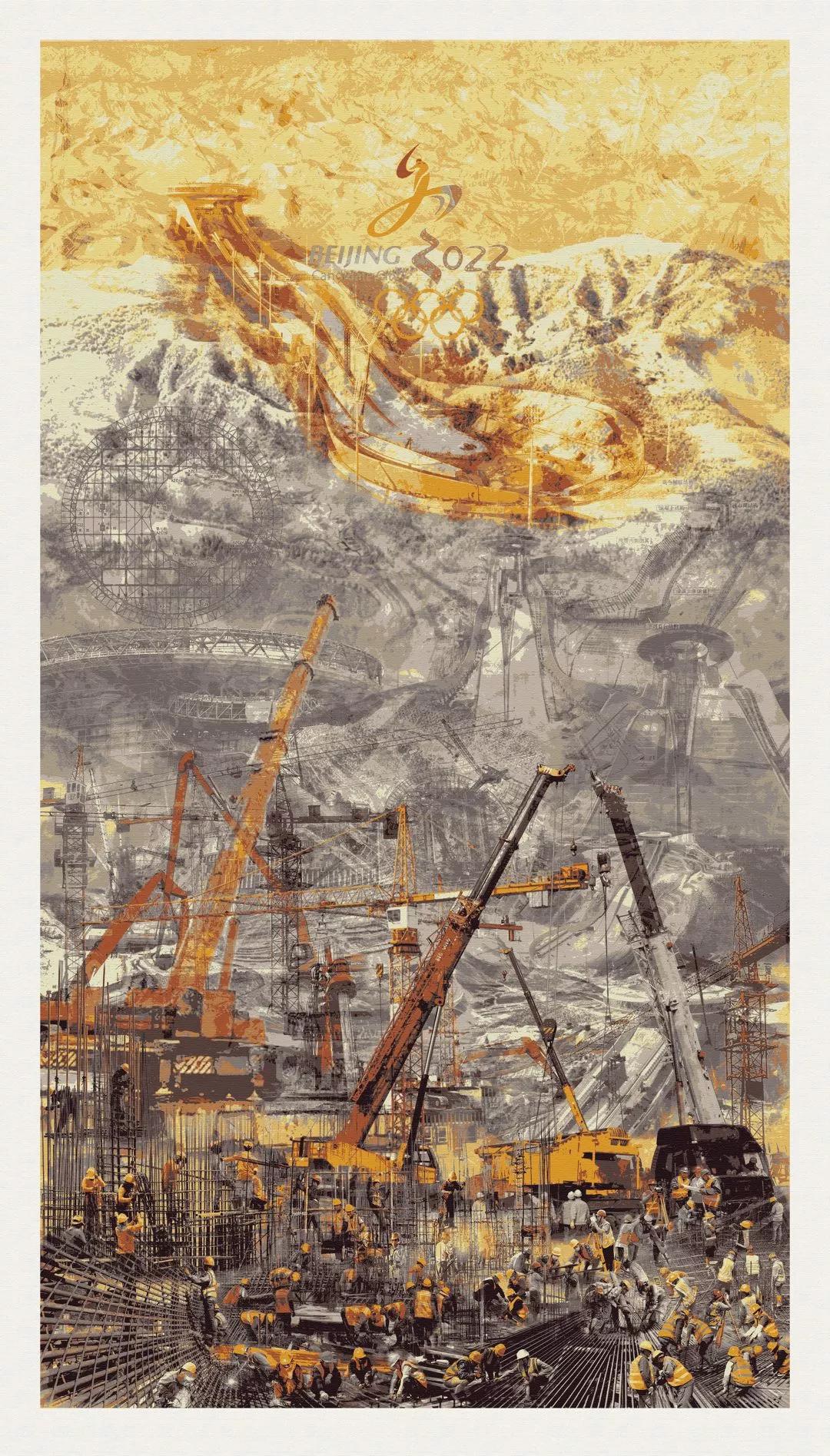 追梦前行，筑梦冬奥丨双年展线上看（三）