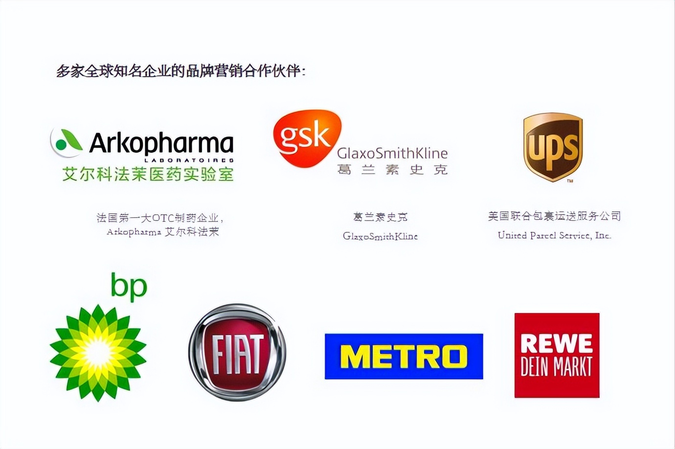 营销策划全案策划,营销品牌策划公司排名榜前十名单