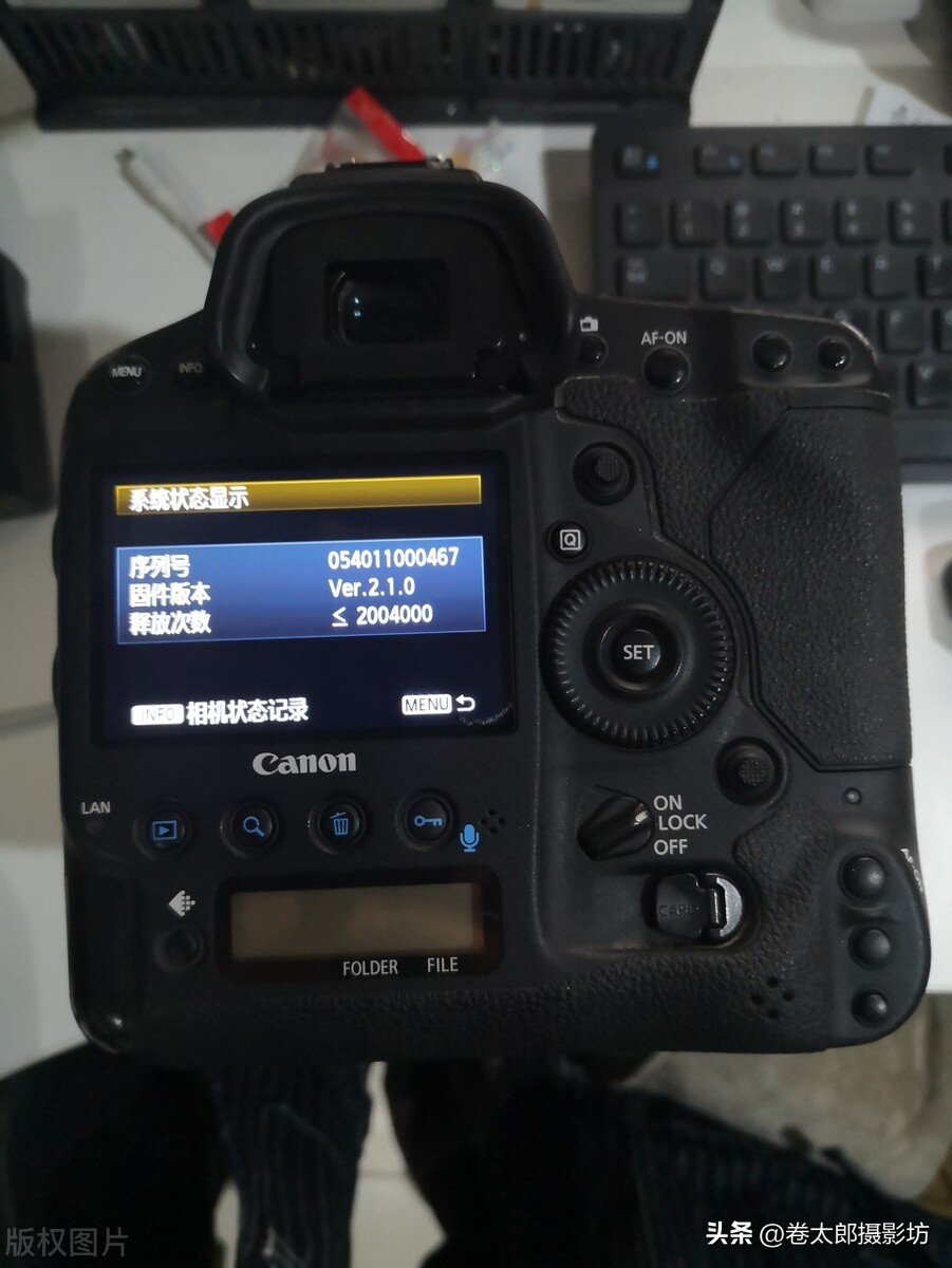 世界杯摄影机是什么,世界杯的摄影机怎么拍的