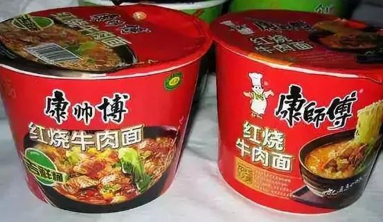 以假乱真的山寨货是真的吗,那些以假乱真的奇葩山寨货