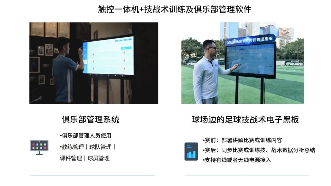 七剑下天山六,七剑下天山七剑剑阵