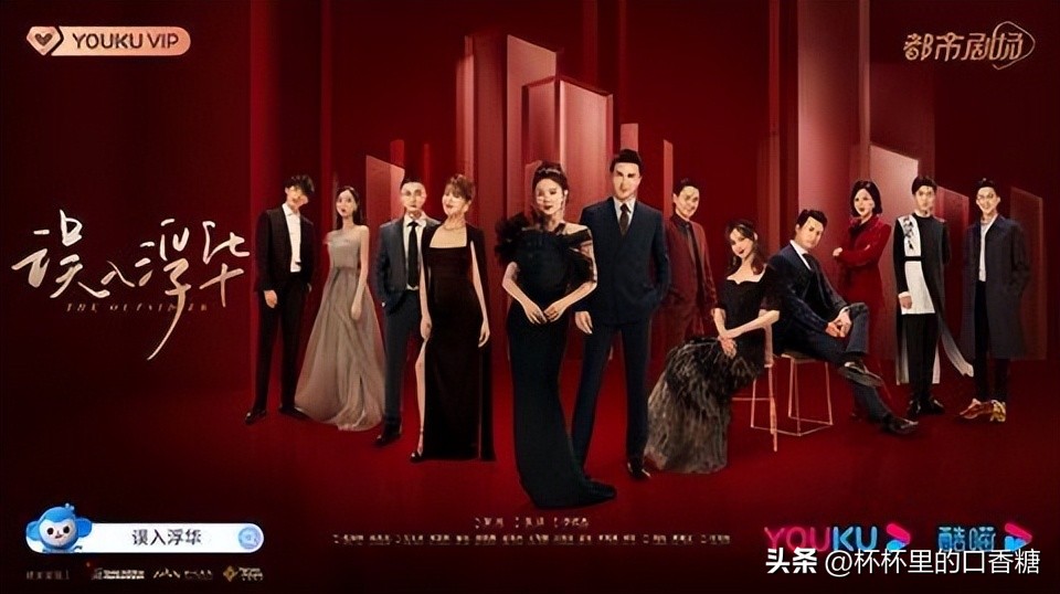 白鹿赵露思虞书欣王鹤棣吴磊,赵露思吴磊和王鹤棣白鹿