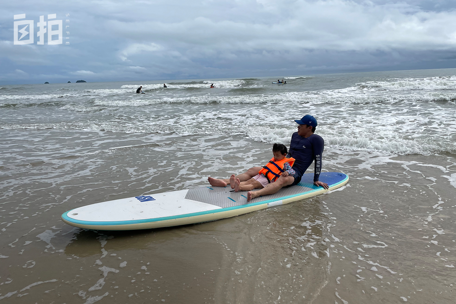 我，北京人，从国企辞职，卖掉北京学区房，带着孩子到泰国定居