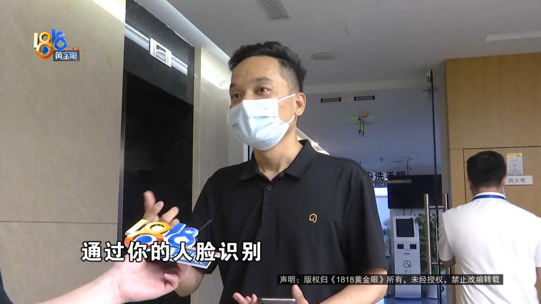 房主卖65万中介说68万,77万的房子买方付了6万首付