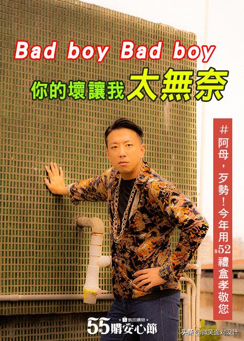 脑洞大开广告朋友圈文案,脑洞广告文案