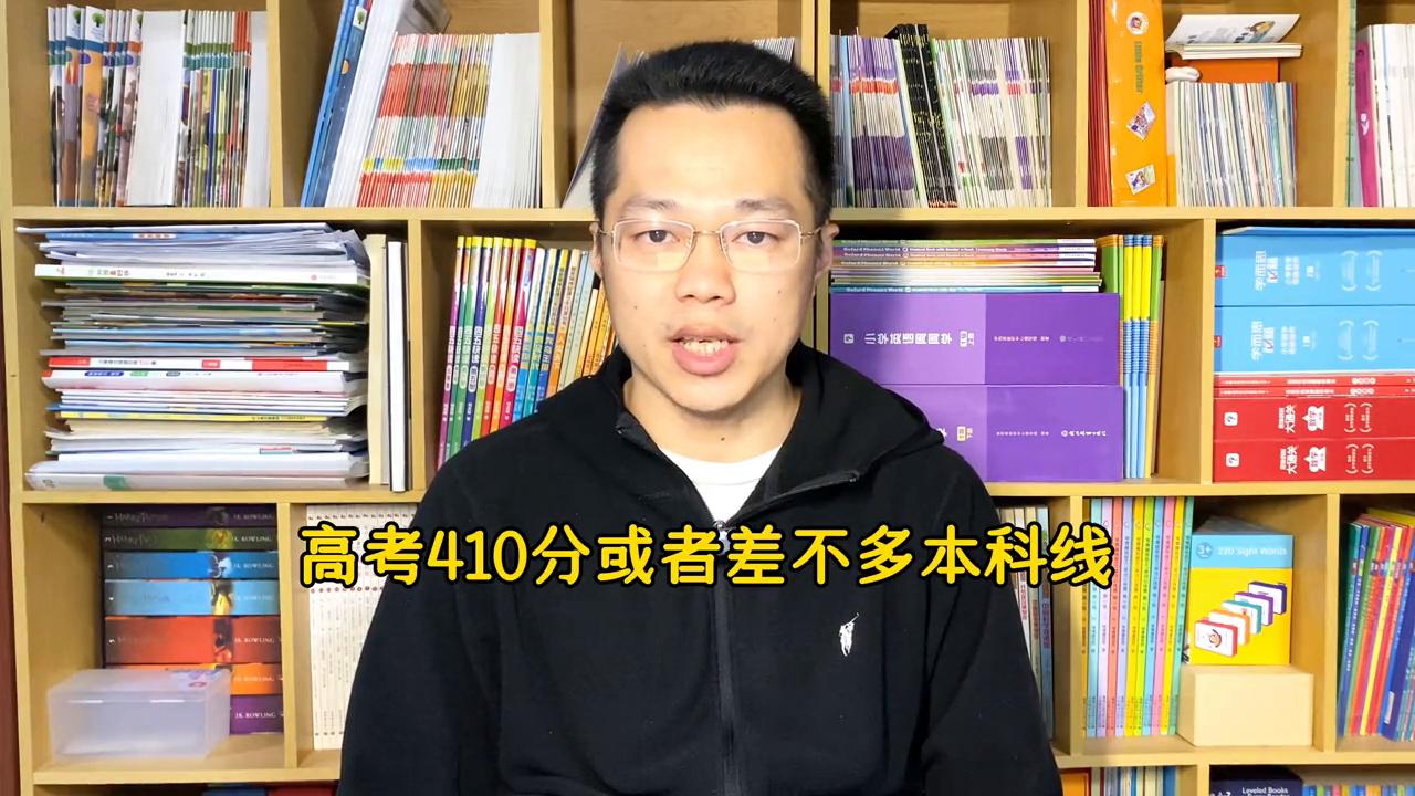 司法警官填报志愿流程,江苏司法警官学院填报志愿