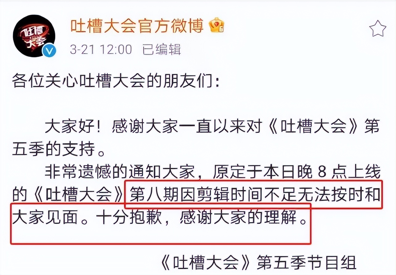 拿什么拯救你呢,拿什么拯救你呢文案