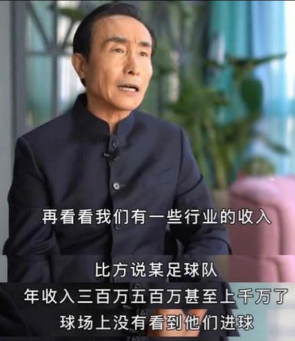 李佳航关闭账号别说我蹭热度了,李佳航为中国足球发声