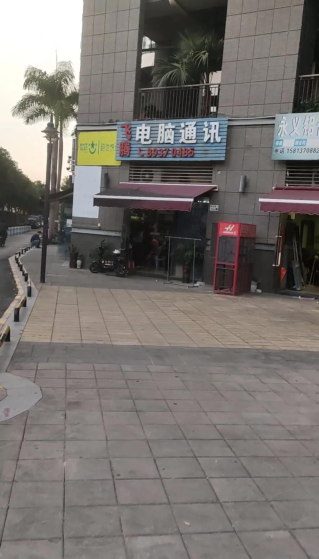 笔记本屏幕不亮怎么办,笔记本屏幕背光灯不亮