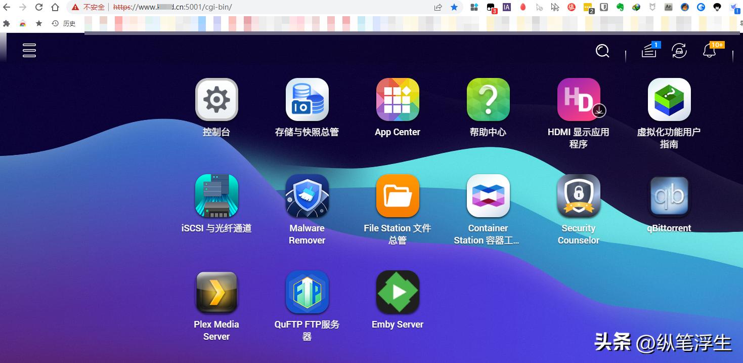 ikuai软路由怎么设置多个ip,ikuai软路由设置域名