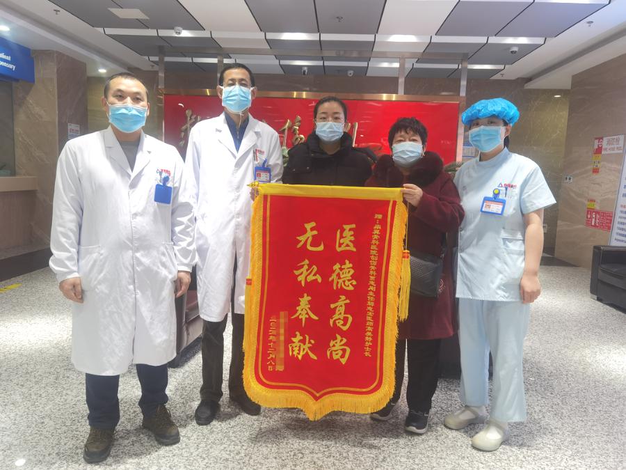 榧庣考楠ㄧ搴峰,閿︽棗浼犲績鎰忚姘戞儏鎰忔祿